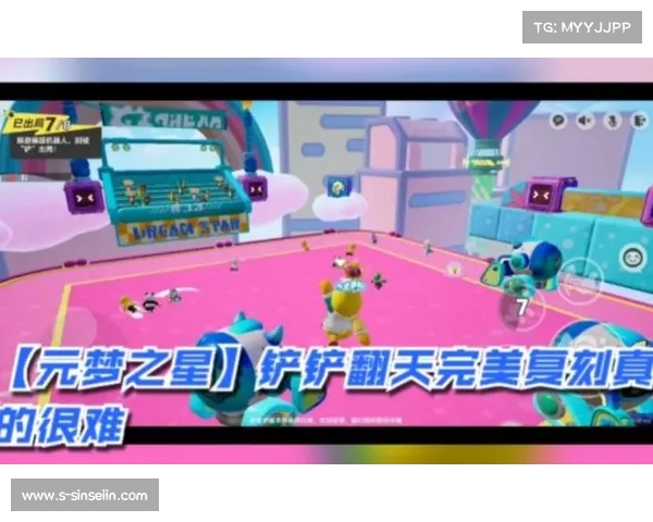 元梦之星后台故障导致无法进入游戏 玩家该如何解决此问题 元梦之星后台故障导致无法进入游戏 玩家该如何解决此问题